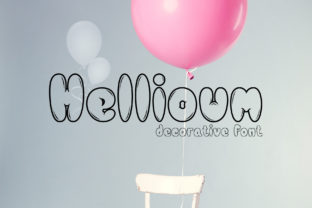 Choosing Hellioum to Refresh Your Brand’s Look